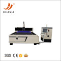 New design 500w fiber laser cutting machine